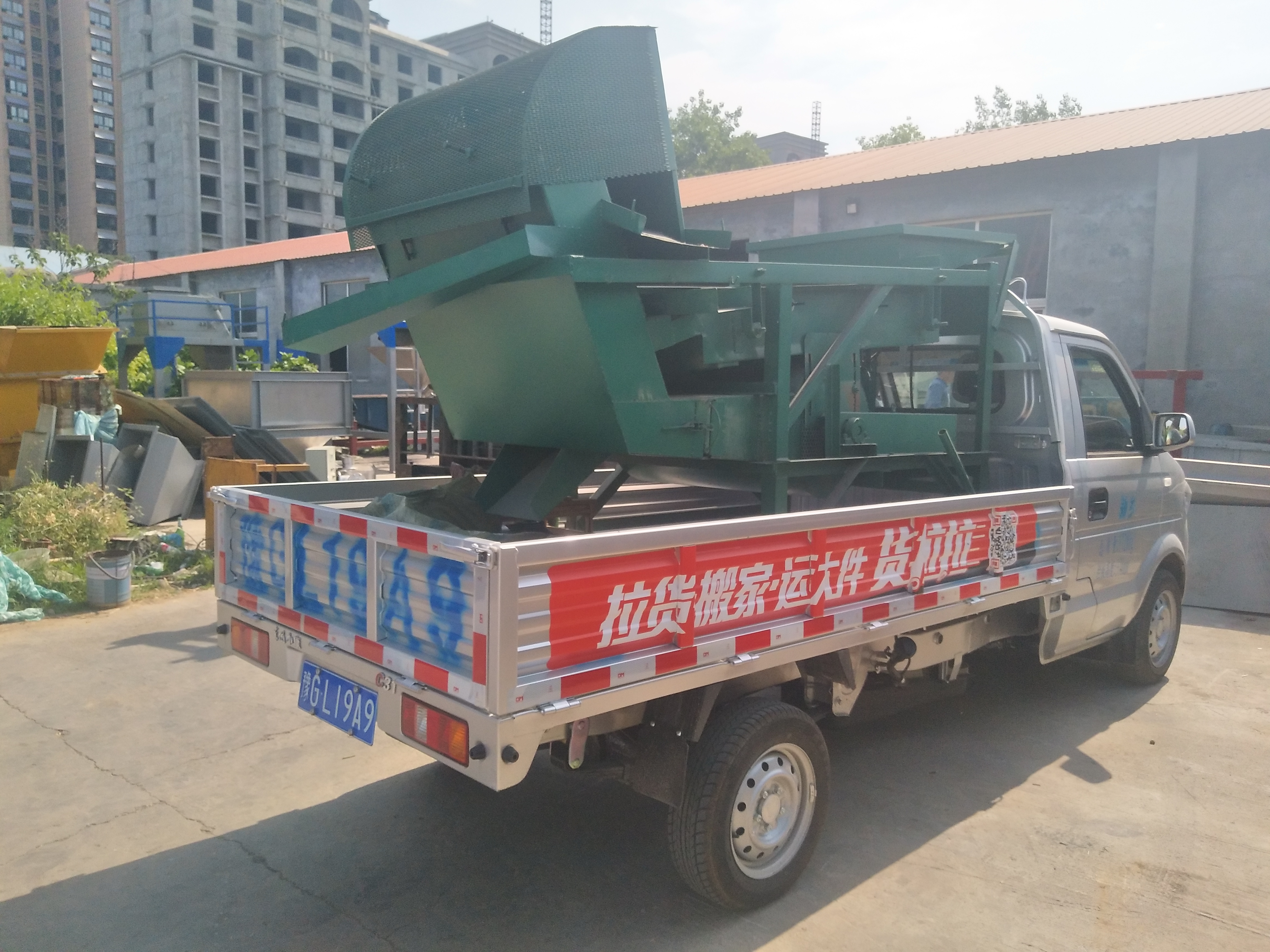 谷物篩分機(jī)