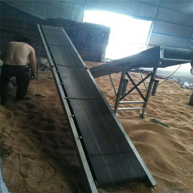 車掛式簡(jiǎn)易折疊皮帶機(jī)